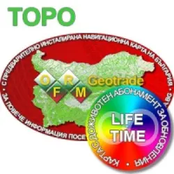 Garmin OFRM Geotrade TOPO Lifetime 030100000004
