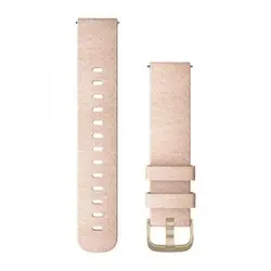 Garmin Бързоосвобождаваща се каишка -  Blush Pink Woven Nylon с Light Gold (20 мм) 010-12924-12