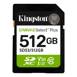 Памет, KINGSTON 512G SD KINGST SDS3