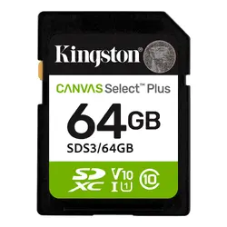 Памет, KINGSTON 64G SD KINGST SDS3